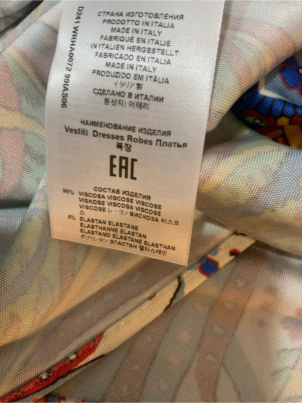 Etro Multicolor Paisley Long-Sleeve Wrap Dress - Picture 8 of 8